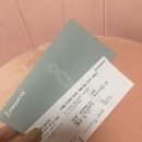 인스파이어 아레나/ 故 신해철 추모 콘서트 후기/ NEXT/홍경민/김동완/고유진/해리빅버튼/예성/솔라/넬...