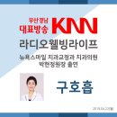 웰빙치과의원 이미지