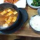 연향 3지구 이미지