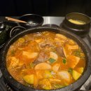상구네돼지구이광안리점 | [광안리오션뷰맛집] 부산광안리삼겹살 끝판왕 상구네돼지구이 광안리점 리얼후기