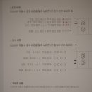 BLDC 드라이기 추천 순수바람 접이식 헤어드라이기 완전 좋은걸