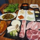 고기굽는작은마을