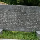 영산원 이미지