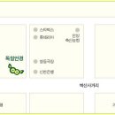 독일안경콘택트 이미지