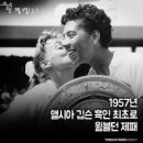 목화농장 이미지