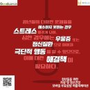 어스히어
