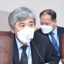 조성호의원 뉴시스