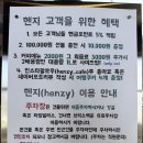 벨리도너츠의왕점 | 의왕 백운호수 근처 신상 카페, 돌 전 아기와 ‘헨지 백운호수점’ 후기