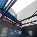 소망세차장 이미지