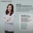 하얀드림피부과의원 이미지