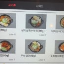 대패가1900 티스토리