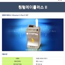 썬바이오&퀀텀
