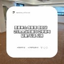 샌드블럭 이미지