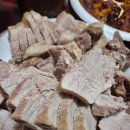 CU [뉴예산광시점] | 2026 1월 일상