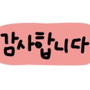 라이펙스 이미지