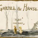 헨젤과 그레텔 이미지