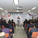 한반도주민협의회 이미지