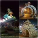 머드공주펜션 이미지