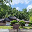 어계고택 이미지