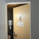 고등어다찌 이미지