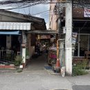 멋쟁이세탁소 | 혼자 치앙마이 6일 차(2) AT244 Laundry 올드타운 세탁소 / CNX film shop 올드타운 현상소 / 나나이로...