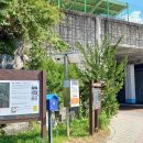 가평역 자전거길 이미지