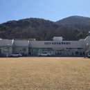 육동권역 행복마을 영농조합법인 이미지