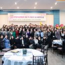 푸른나무어린이집 이미지