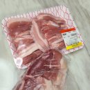 남귀한우