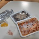 김밥신랑만두각시 이미지