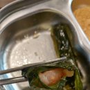 삼미식육식당 이미지