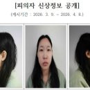 히든 모텔 이미지