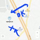 녹동리 | 울산 근교 미나리 하우스 농원에서 먹는 미나리 삼겹살