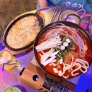 역전프라자 | 홍대 곱도리탕 맛집, 가성비 술집 추천_역전 포장마차