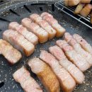 세븐일레븐대전도안삼거리점 | 가수원 고기집 베스트 TOP 10 추천