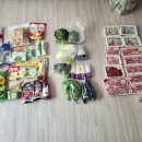 흥덕할인마트 이미지