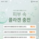 엘루나 (LLuna) 이미지