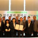 디에스팜 이미지