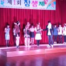 계북중학교 이미지