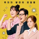 판다스튜디오 지디넷코리아