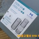 여주열쇠 이미지