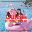 큰나래연합외과의원 이미지