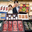 현중농장 지디넷코리아