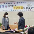 문창중학교 이미지