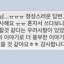 (주)힐링마케팅 이미지