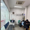 세븐손세차장 이미지