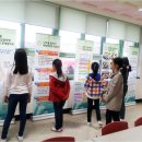 중동초교 이미지