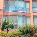 신광초등학교 이미지