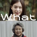비아이