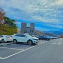 옥순봉 출렁다리 관광안내소 이미지